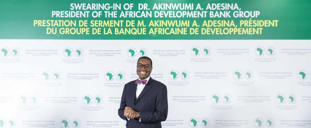 アデシナ総裁の就任宣誓式典の開催 アフリカ開発銀行グループ